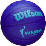 Мяч баскетбольный Wilson WNBA DRV (№6) арт.WZ3006601