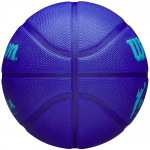 Мяч баскетбольный Wilson WNBA DRV (№6) арт.WZ3006601