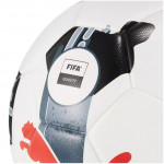 Мяч футбольный Puma Orbita 3 TB FQ (FIFA Quality), арт.08432402