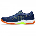 Кроссовки волейбольные мужские Asics Gel-Rocket 11, арт.1071A091 403