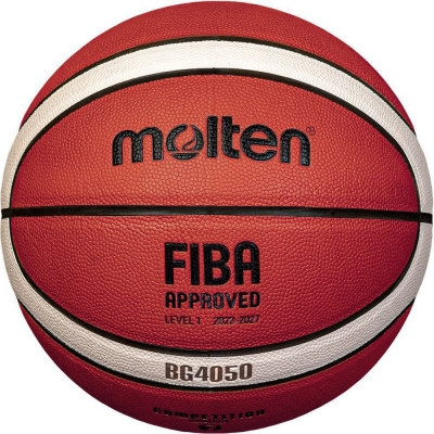 Мяч баскетбольный Molten B7G4050X (№7), FIBA Approved