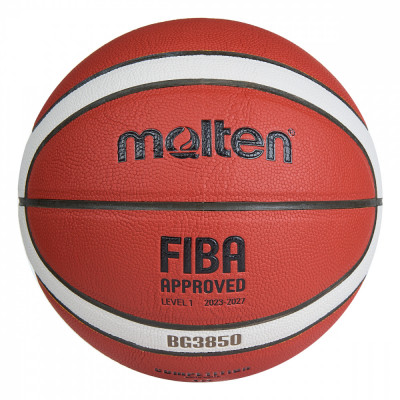 Мяч баскетбольный Molten B7G3850 (№7), FIBA Approved