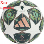 Мяч футбольный Adidas UCL PRO (FIFA Quality Pro) (Официальный мяч финала Лиги Чемпионов УЕФА 2025) JH1279