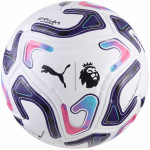 Мяч футбольный Puma Stellar Nitro Ultimate Premier League Reactivity (FIFA Quality Pro) (Официальный мяч Английской Премьер-лиги сезона 2026/27), арт.08507501