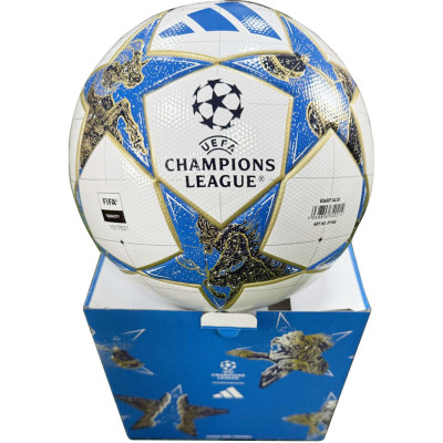 Мяч футбольный Adidas UCL League Box (FIFA Quality) JP1548