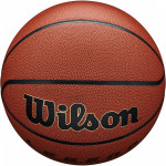 Мяч баскетбольный Wilson Legend Comp (№7) арт. WTB0917XB