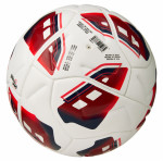 Мяч футбольный Vision Triton (FIFA Quality Pro) арт.FV425075