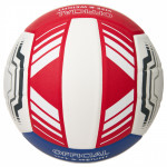 Мяч волейбольный Torres VB 1000 V32415