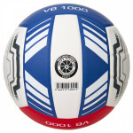 Мяч волейбольный Torres VB 1000 V32415