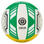 Мяч волейбольный Torres VB 650 V32425