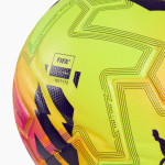 Мяч футбольный Puma Orbita Ultimate Premier League Lights 2025/26 (FIFA Quality Pro) (Официальный зимний мяч Английской Премьер-лиги сезона 2025/26), арт.08470201