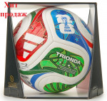 Мяч футбольный Adidas WC26 Trionda PRO (FIFA Quality Pro) (Официальный мяч Чемпионата Мира по футболу 2026) JD8021