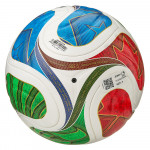 Мяч футбольный Adidas WC26 Trionda Competition (FIFA Quality Pro) JD8031
