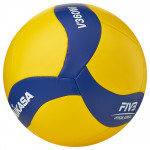 Мяч волейбольный Mikasa V360W Мяч волейбольный Mikasa V360W