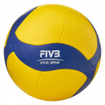 Мяч волейбольный Mikasa V360W Мяч волейбольный Mikasa V360W