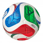 Мяч футзальный Adidas WC26 Trionda Training Sala арт.JD8048 Мяч футзальный Adidas WC26 Trionda Training Sala арт.JD8048