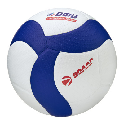 Мяч волейбольный ВОЛАР VL-100 (Официальный мяч Всероссийской Федерации Волейбола)