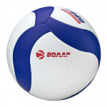 Мяч волейбольный ВОЛАР VL-100 (Официальный мяч Всероссийской Федерации Волейбола) Мяч волейбольный ВОЛАР VL-100 (Официальный мяч Всероссийской Федерации Волейбола)
