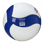 Мяч волейбольный ВОЛАР VL-100 (Официальный мяч Всероссийской Федерации Волейбола) Мяч волейбольный ВОЛАР VL-100 (Официальный мяч Всероссийской Федерации Волейбола)