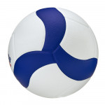 Мяч волейбольный ВОЛАР VL-100 (Официальный мяч Всероссийской Федерации Волейбола) Мяч волейбольный ВОЛАР VL-100 (Официальный мяч Всероссийской Федерации Волейбола)