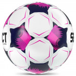 Мяч футбольный Select Atlanta V26 (FIFA Basic) арт.0575971011