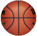 Мяч баскетбольный Wilson Reaction PRO (№5) арт.WZ2026601XB05