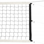 Сетка волейбольная профессиональная (с боковыми вставками) FS-V-№10