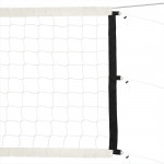 Сетка волейбольная профессиональная (с боковыми вставками) FS-V-№9