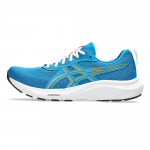 Кроссовки беговые Asics Gel-Contend 9, арт.1011B881 408