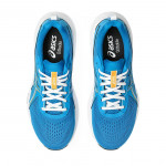 Кроссовки беговые Asics Gel-Contend 9, арт.1011B881 408