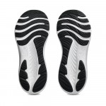 Кроссовки беговые Asics Gel-Contend 9, арт.1011B881 408