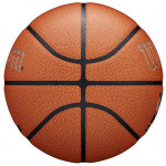 Мяч баскетбольный Wilson NBA Forge Plus, арт.WZ2016801XB7 Мяч баскетбольный Wilson NBA Forge Plus, арт.WZ2016801XB7