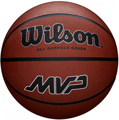 Мяч баскетбольный Wilson MVP (№7) арт.WZ3018703XB