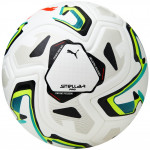Мяч футбольный Puma Stellar Pro (FIFA Quality Pro), арт.08505801