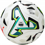 Мяч футбольный Puma Stellar Pro (FIFA Quality Pro), арт.08505801
