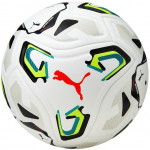 Мяч футбольный Puma Stellar Pro (FIFA Quality Pro), арт.08505801