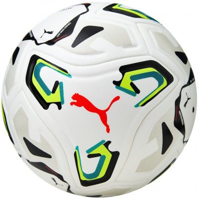 Мяч футбольный Puma Stellar Pro (FIFA Quality Pro), арт.08505801