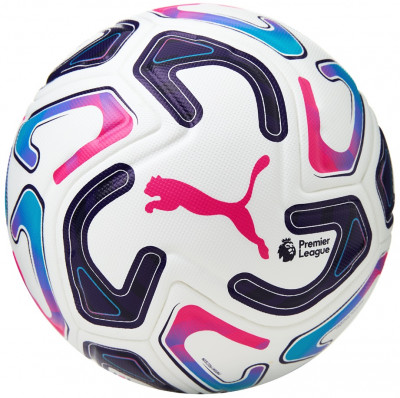 Мяч футбольный Puma Stellar Pro PL (FIFA Quality Pro), арт.08510701