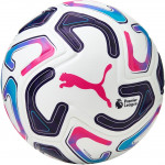 Мяч футбольный Puma Stellar Pro PL (FIFA Quality Pro), арт.08510701
