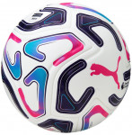 Мяч футбольный Puma Stellar Pro PL (FIFA Quality Pro), арт.08510701