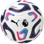 Мяч футбольный Puma Stellar Pro PL (FIFA Quality Pro), арт.08510701