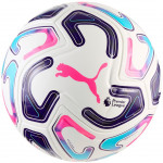 Мяч футбольный Puma Stellar Match PL (FIFA Quality), арт.08511001