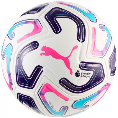 Мяч футбольный Puma Stellar Match PL (FIFA Quality), арт.08511001