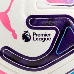 Мяч футбольный Puma Stellar Match PL (FIFA Quality), арт.08511001