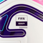 Мяч футбольный Puma Stellar Match PL (FIFA Quality), арт.08511001