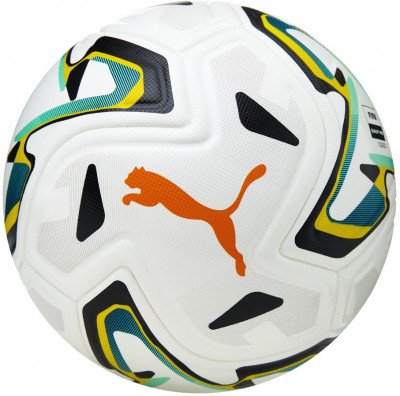Мяч футбольный Puma Stellar Pro (FIFA Quality Pro), арт.08520501