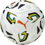 Мяч футбольный Puma Stellar Pro (FIFA Quality Pro), арт.08520501