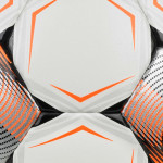 Мяч футзальный Select Futsal Master V26 (FIFA Basic), арт.1043471004 Мяч футзальный Select Futsal Master V26 (FIFA Basic), арт.1043471004