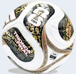 Мяч футбольный Adidas WC26 Trionda Final League (FIFA Quality) KE4322 Мяч футбольный Adidas WC26 Trionda Final League (FIFA Quality) KE4322