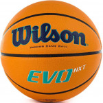 Мяч баскетбольный Wilson EVO NXT CHAMPIONSLEAGUE (№7) (FIBA Approved) (Официальный игровой мяч Лиги чемпионов) арт.WTB0900XBBCL Мяч баскетбольный Wilson EVO NXT CHAMPIONSLEAGUE (№7) (FIBA Approved) (Официальный игровой мяч Лиги чемпионов) арт.WTB0900XBBCL